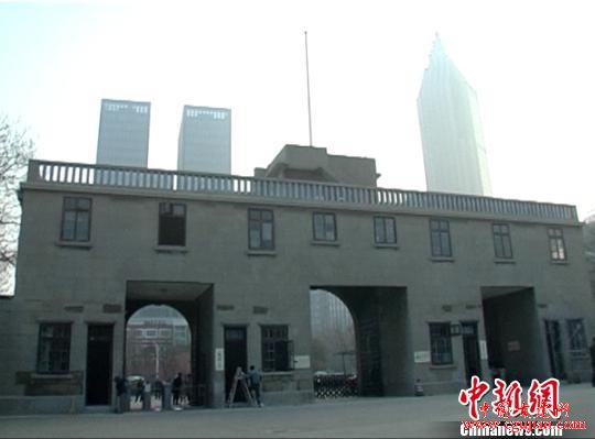 132S052O-1.jpg