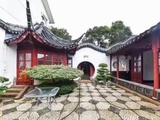 古城区至尊九号阿九家房子（凌宅）