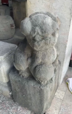 高年份圆润饱满狮子一对